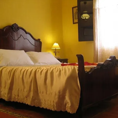 Casa de Férias Rural Llanadas